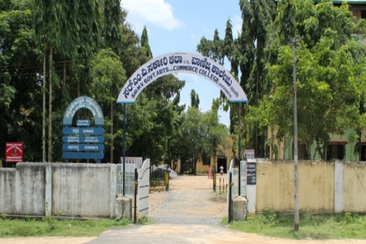 https://cache.careers360.mobi/media/colleges/social-media/media-gallery/22973/2021/4/26/Campus Entrance View of Sir M Vishweshwaraiah Government Arts and Commerce College Bhadravati_Campus-view.jpg